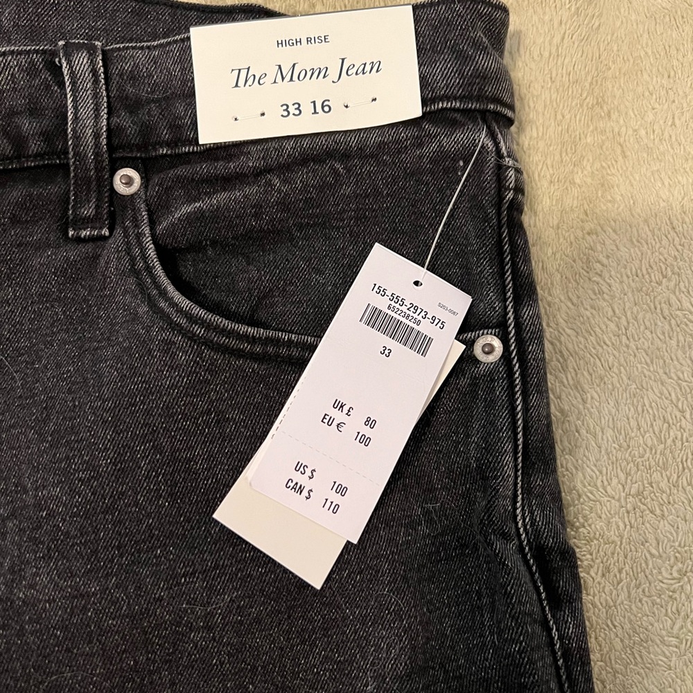 Abercrombie jeans